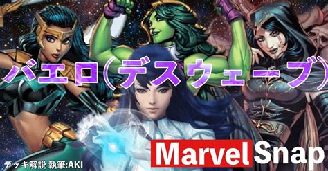 Marvelエロ動画 